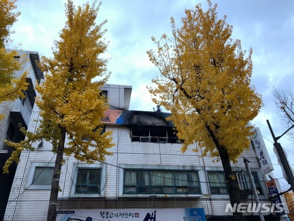서울 종로구 관수동 인근 고시원에서 불이 다수의 사상자가 발생했다. 사진은 해당 건물.