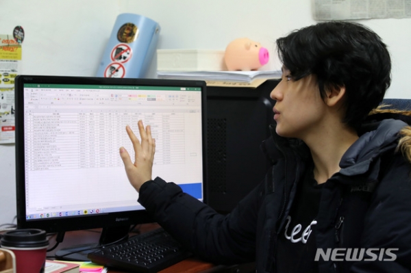 디지털성범죄아웃(DSO) 하예나 대표(본명 박수연)가 14일 서울 강동구 DSO 사무실에서 뉴시스와 인터뷰를 하고 있다.