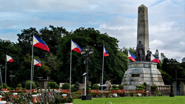 리잘 공원(Rizal Park)