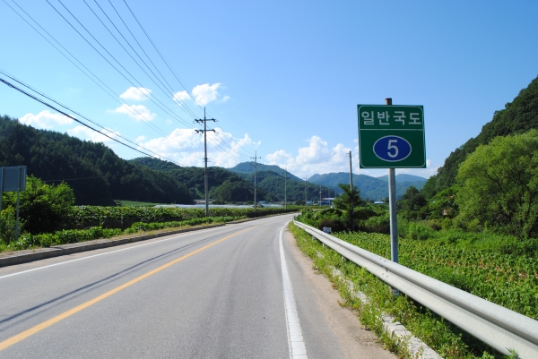 지촌삼거리와 5번 국도가 만나는 곳(사진출처: 위키백과)