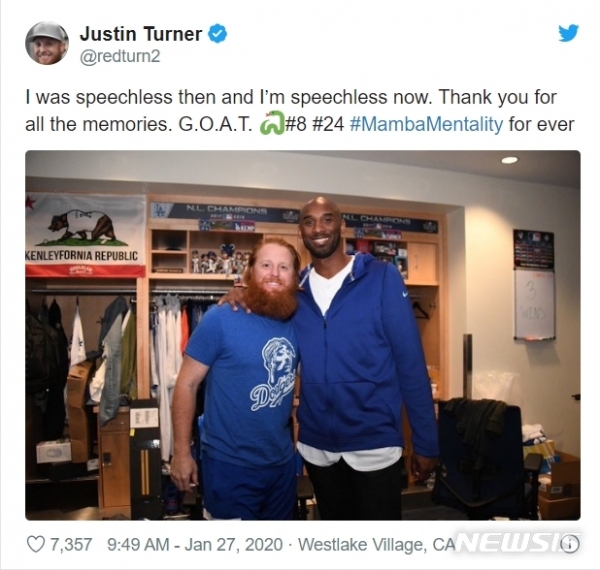 코비 브라이언트 추모한 LA 다저스의 저스틴 터너. (사진 = 터너 트위터 캡처)
