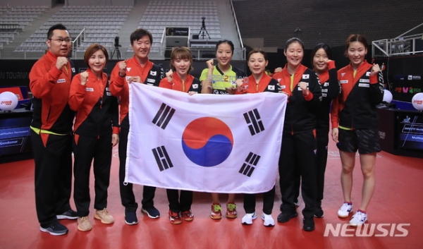 2020 도쿄올림픽 단체전 출전권 확보한 여자 탁구 대표팀. (사진 = ITTF 홈페이지 캡처)