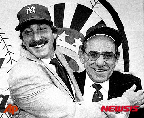 데일 베라(왼쪽)와 그의 아버지이자 당시 뉴욕 양키스 감독이었던 요기 베라.