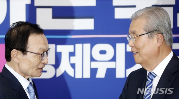 김종인(오른쪽) 미래통합당 비상대책위원장이 3일 서울 여의도 국회에서 이해찬 더불어민주당 대표를 예방하고 있다.