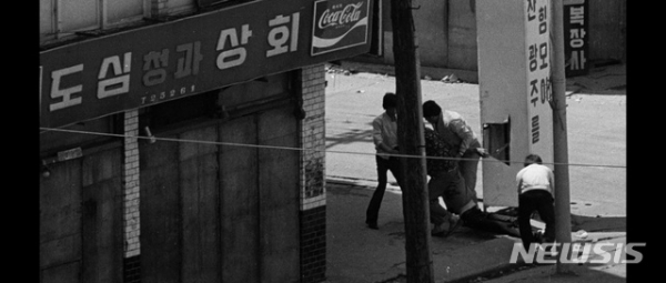 영화 '광주비디오: 사라진 4시간' 스틸. (사진=인디플러그 제공)