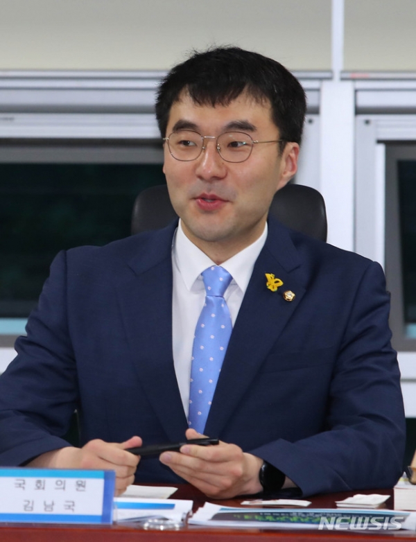 김남국 더불어민주당 의원.