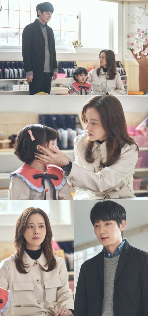tvN 새 수목극 '악의 꽃'에 출연하는 이준기, 문채원 (사진 = tvN) 2020.07.27.