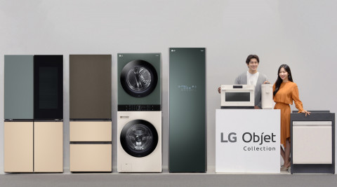 LG전자가 새 공간 인테리어 가전 LG Objet Collection을 론칭한다