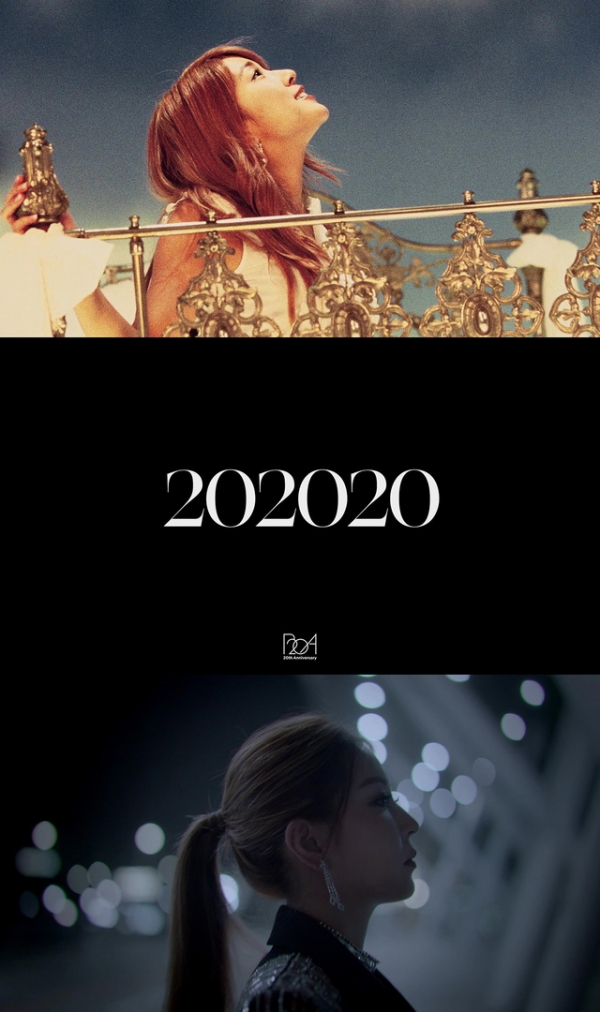 보아 뮤직 다큐멘터리 '202020 BoA' 이미지. 2020.11.10. (사진 = SM엔터테인먼트 제공)