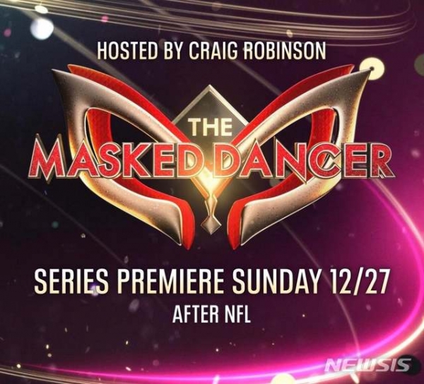 '복면가왕'의 스핀오프 '더 마스크드 댄서(The Masked Dancer)'가 다음달 미국 FOX 채널에서 방영된다. (사진=MBC 제공) 2020.11.19.