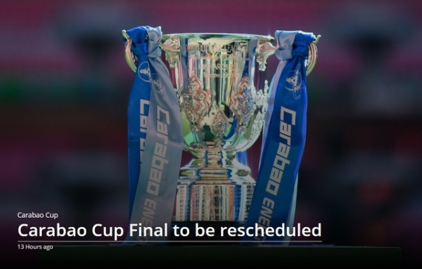 잉글랜드 리그컵(카라바오컵) 결승이 내년 2월에서 4월로 미뤄졌다. (캡처=EFL 홈페이지)