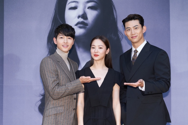 15일 오후 진행된 tvN 새 주말극 '빈센조' 온라인 제작발표회에 참석한 송중기, 전여빈, 옥택연 (사진 = tvN) photo@newsis.com