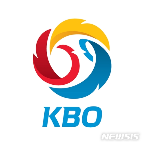 한국야구위원회(KBO) CI.