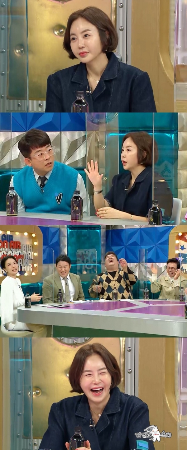 24일 방송되는 MBC TV 예능물 '라디오스타' (사진 = MBC) photo@newsis.com