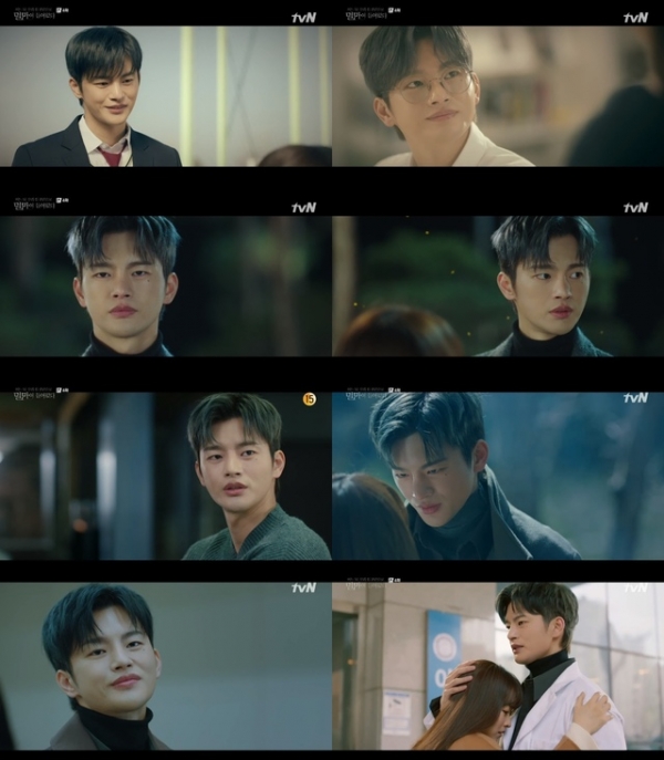 tvN 월화극 '어느 날 우리 집 현관으로 멸망이 들어왔다'에 출연하는 서인국 (사진 = tvN) 2021.5.19. photo@newsis.com