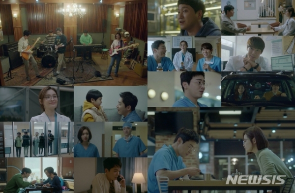 지난 1일 방송된 tvN '슬기로운 의사생활2'. (사진=tvN 제공) 2021.07.02. photo@newsis.com