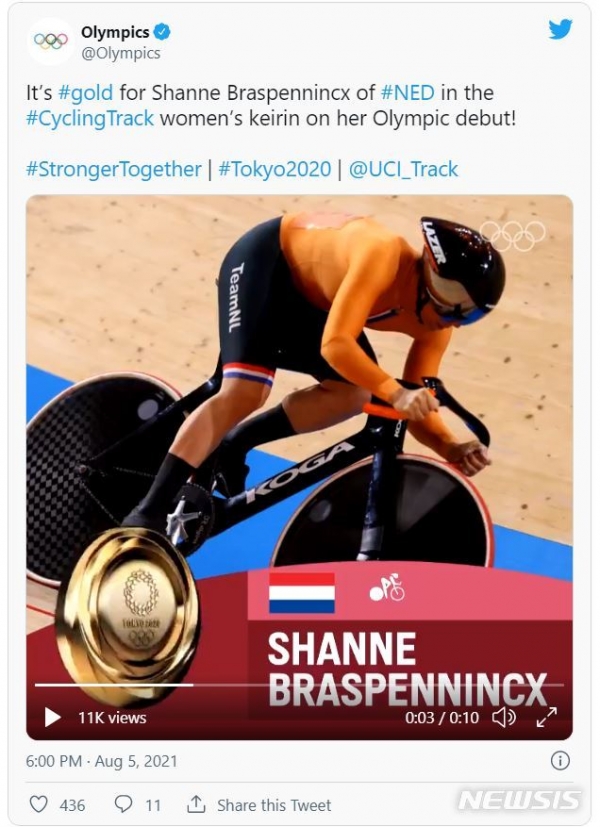 올림픽위원회의 브라스페닝스 금메달 획득 축하 트윗  (사진=IOC 트위터) *재판매 및 DB 금지