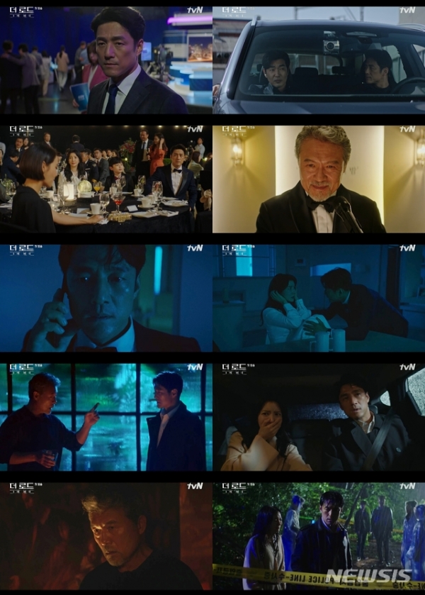 지난 4일 첫 방송된 tvN 새 수목극 '더 로드 : 1의 비극'. (사진=tvN 수목드라마 '더 로드 : 1의 비극' 영상 캡처) 2021.08.05. photo@newsis.com