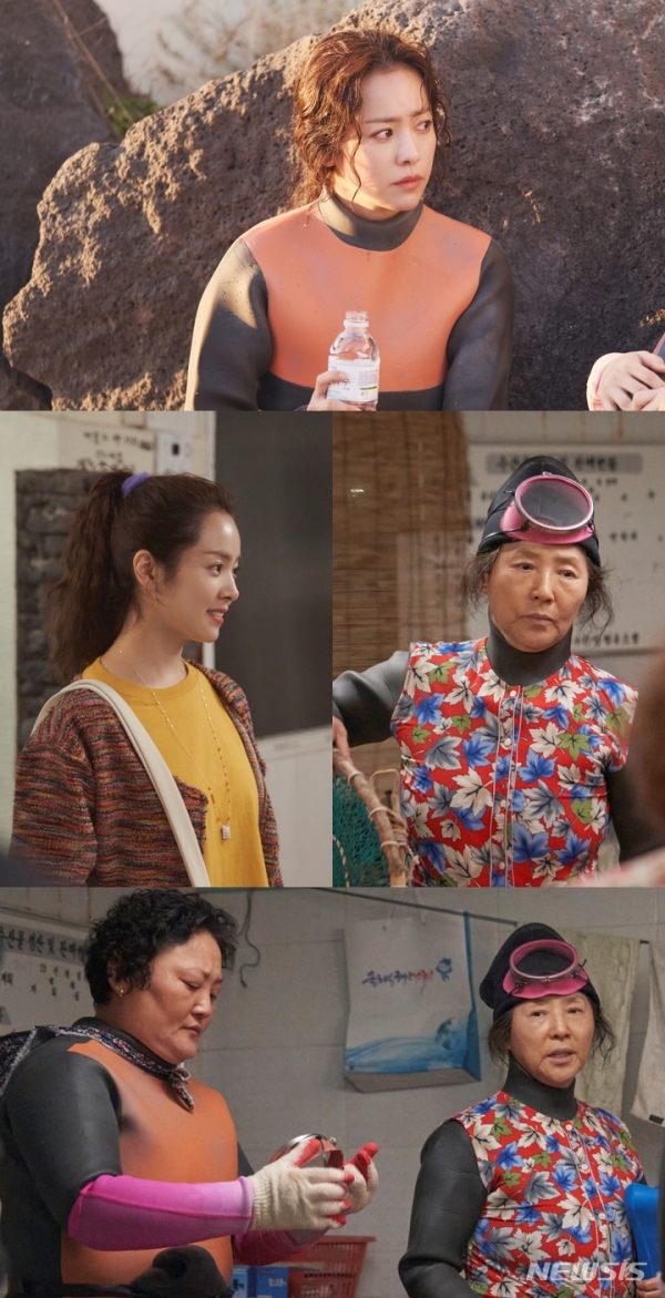 ‘우리들의 블루스' 영상 캡처 . 2022.05.13. (사진= tvN 제공) photo@newsis.com*재판매 및 DB 금지