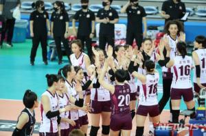 Ginseng Corporation, subdued GS Caltex in the final battle…女Volleyball season ends